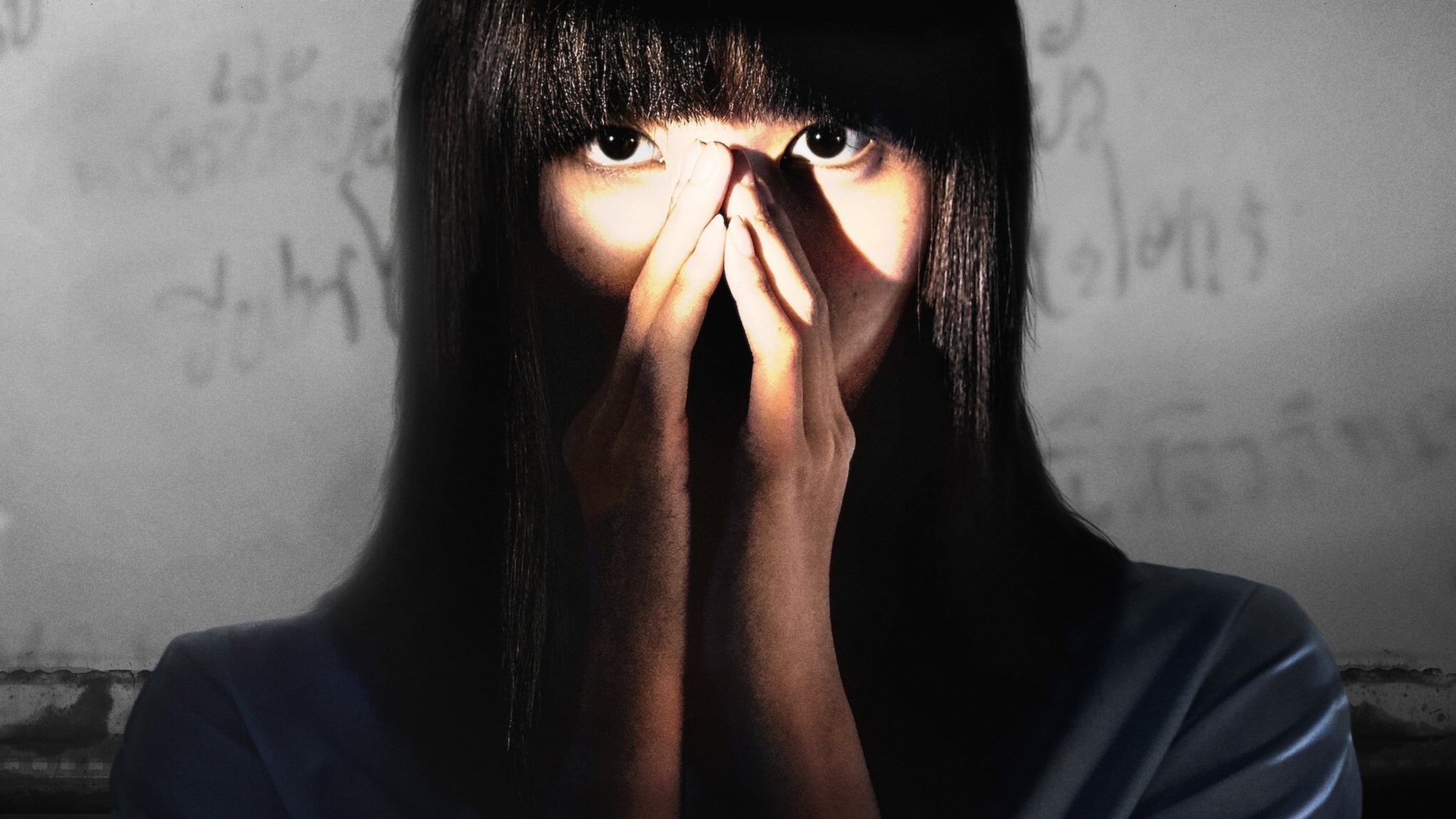 Girl from Nowhere รีวิวหนัง